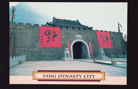 tang dynasty singapore|How Jurong's S$100 million 12.